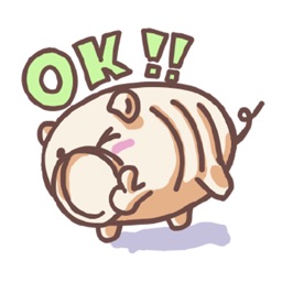 Sakaboo Pig Stickers for iMessage