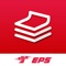 The Sales Approval app provides the ability to easily view all open sales proposals and approve or deny them with the press of a button