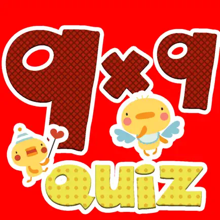 Quiz 9x9 Cheats