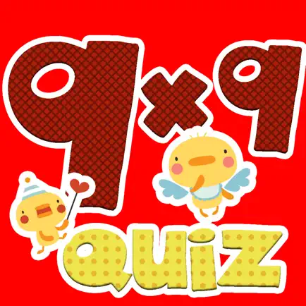 Quiz 9x9 Читы