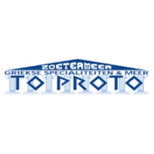 To Proto (Zoetermeer)