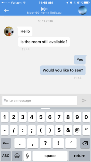 KostHERO(圖5)-速報App