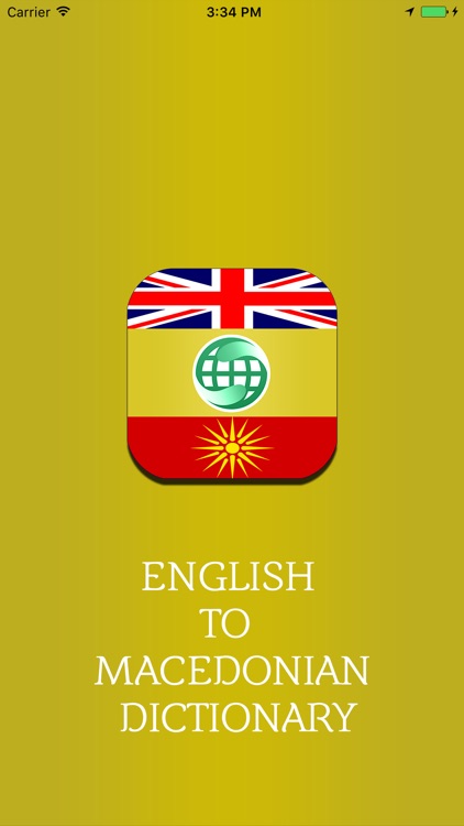 English To Macedonian Dictionary Offline Free