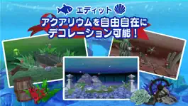 Game screenshot まったり癒し系無料アプリ - MyAquarium3D - hack