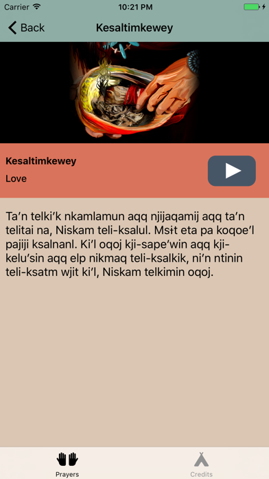 Screenshot #2 pour Alasutmaqn