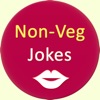 Icon Non Veg Jokes