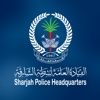 Sharjah Police Smart App