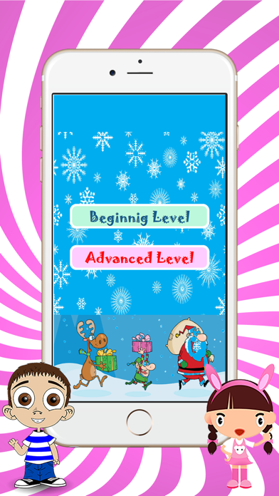 Screenshot 2 of So Simple 100 Spelling Words for Smart First Grade App