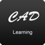 Essential Training for AutoCAD 2017