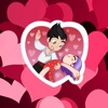 My Valentine Stickers For iMessage