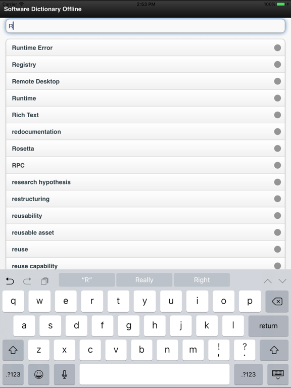 Software Dictionary Offline