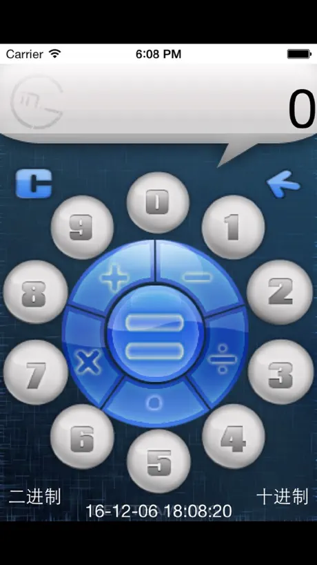 HulaVPN - Best Fast Secure VPN