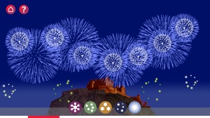 VM Fireworks screenshot #2 for iPhone