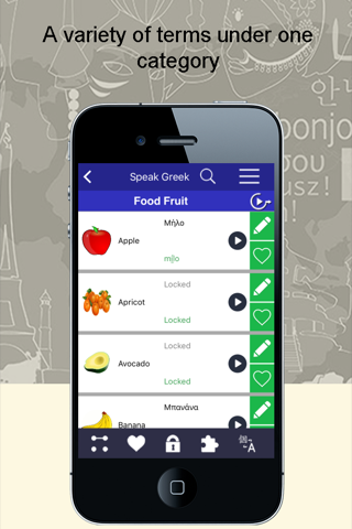 Speak Greek Language screenshot 2