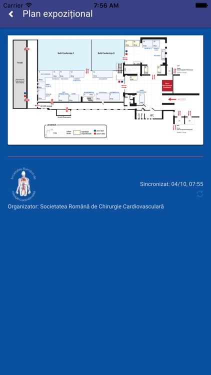 SRCCV 2016 screenshot-4