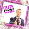 Cute Free Frames Photo Editor To Decorate Gallery
