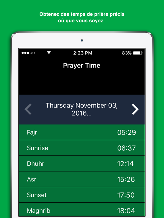 Screenshot #5 pour Qibla Compass-Prayer times:qibla boussole-prière