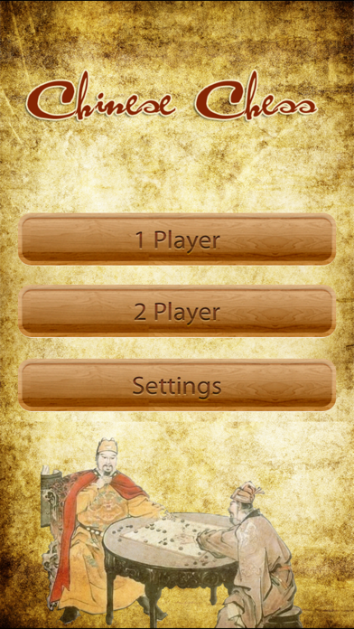 Screenshot #1 pour Chinese Chess - To Become A Better Player