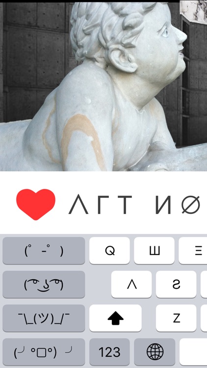fijiboard - glitch aesthetic art keyboard