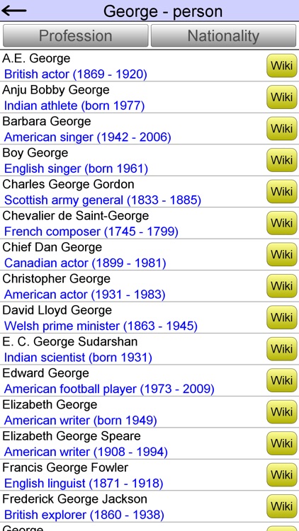 Crossword Solver screenshot-4