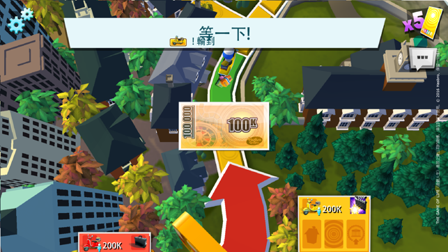 ‎The Game of Life Screenshot