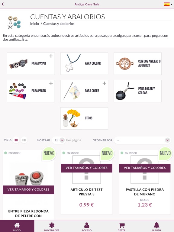 Screenshot #5 pour Antiga Casa Sala