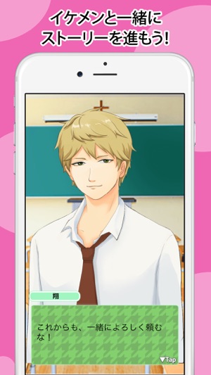 Handsome Finance School:  Financial Quiz Game(圖2)-速報App