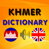 Khmer Dictionary offline - Kingsak Phochai