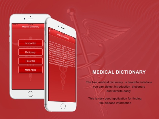 Screenshot #5 pour Best Medical Dictionary Offline