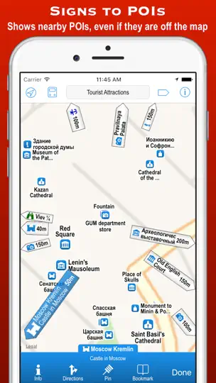 Скриншот Poison Maps - Eastern Europe на iPhone 3