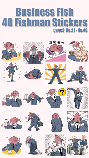 Business Fish Sticker(圖2)-速報App