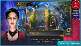 Game screenshot Охотник на демонов: Хроники потустороннего мира mod apk