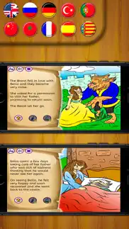 beauty and the beast - classic short stories book iphone screenshot 3