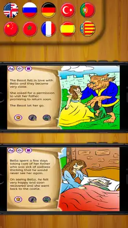 Game screenshot Beauty and the Beast - classic short stories book hack