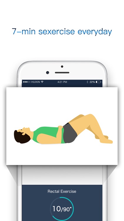 Erostrunk-7 Minute Sexercise For Man