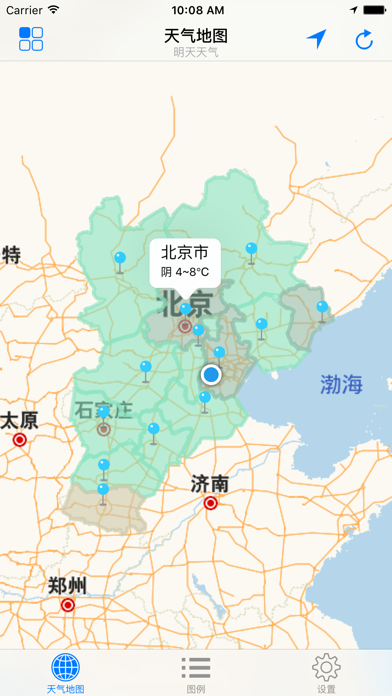 天气地图