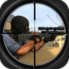 Fatal Strike:Sniper Duty
