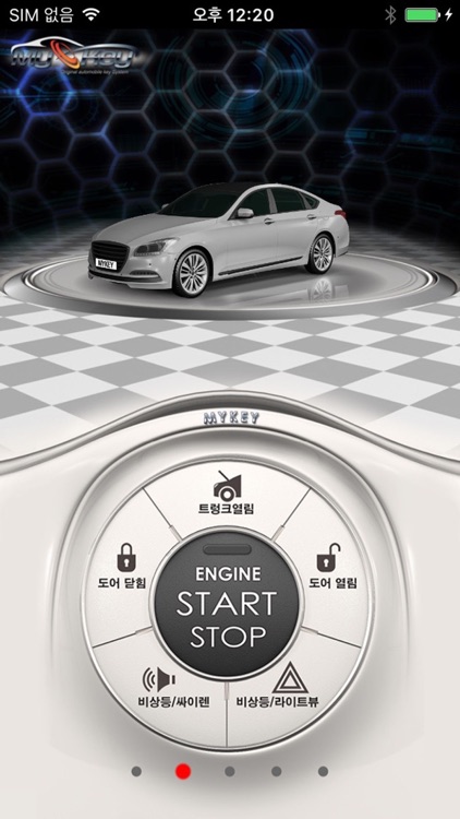 뉴 마이키 프리미엄(세단)