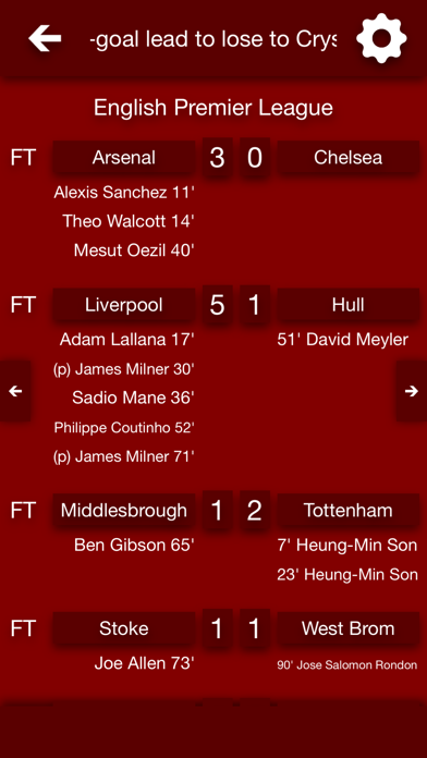 Screenshot #3 pour All The News - Sunderland FC Edition