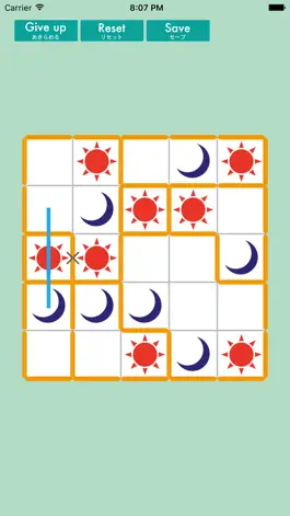 Game screenshot Moon-or-Sun apk