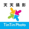 TinTinPhoto - Photobook and gifts