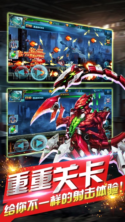 Zombie siege 2016: survival war games, zombie scream!