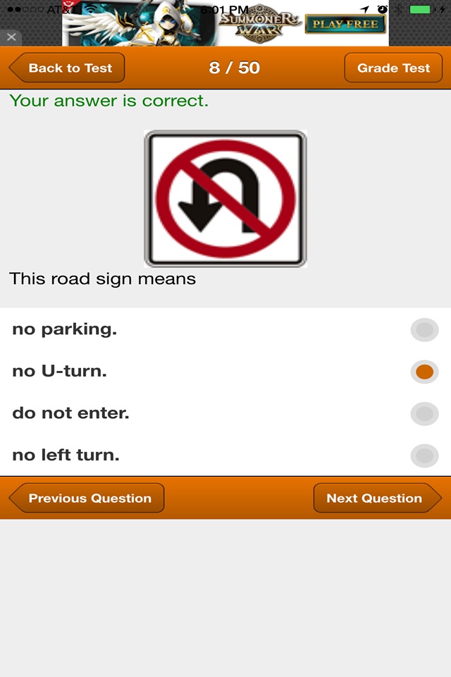 Tennessee Basic Driving Test screenshot 3