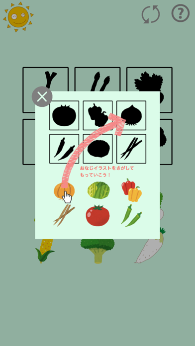 Puzzle Vegetables for Kids screenshot