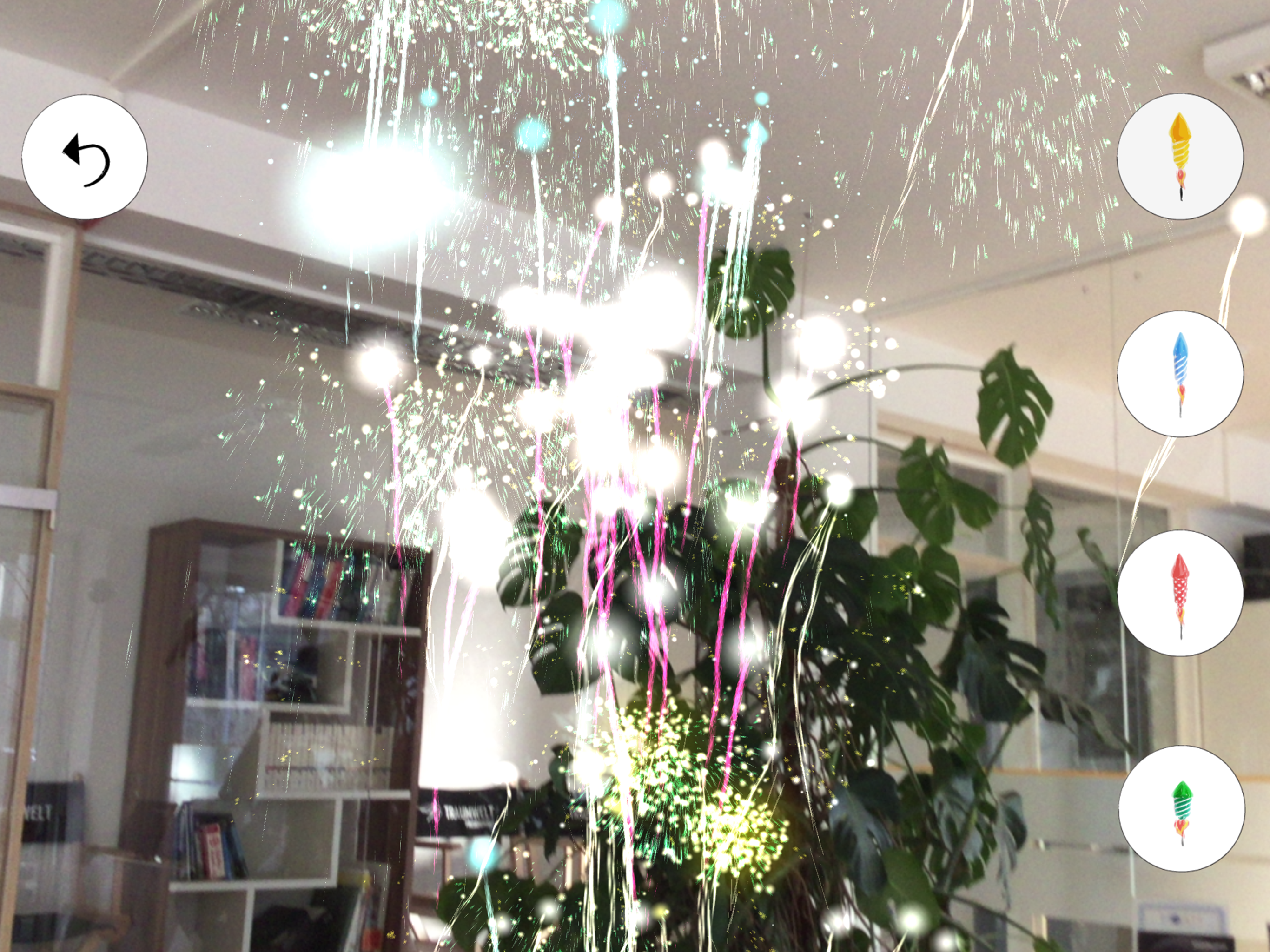 FireWorks screenshot 7