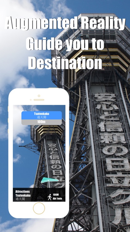 Osaka travel guide and offline metro city map by Beetletrip Augmented Reality Advisor