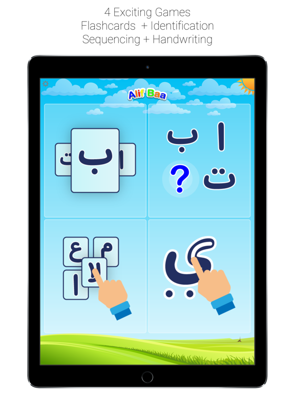 Alif Baa-Arabic Alphabet Letter Learning for Kidsのおすすめ画像1