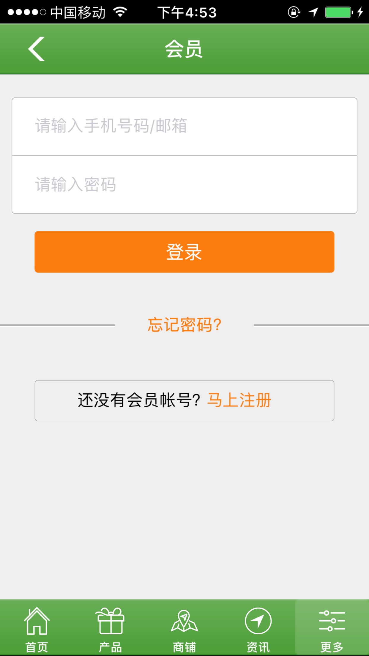 养殖网