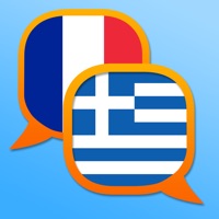 Ελληνο Γαλλικό Λεξικό