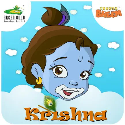 Krishna Movies Cheats